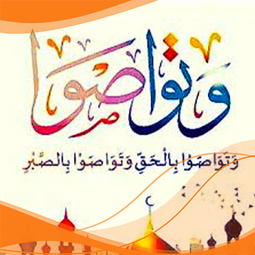 session image