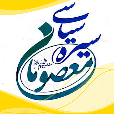 session image