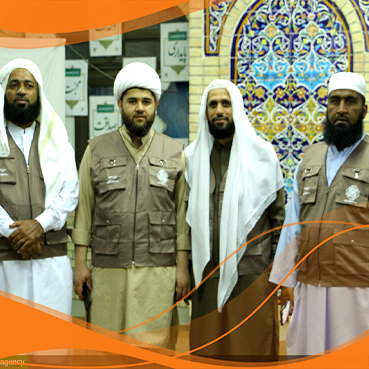 session image