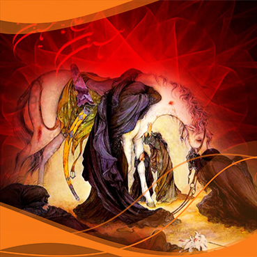 session image