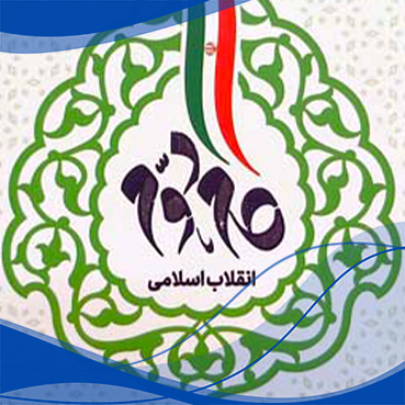 session image