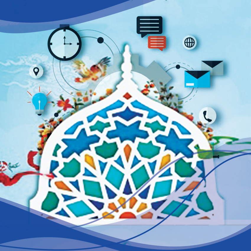 session image