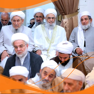 session image