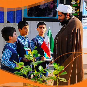 session image